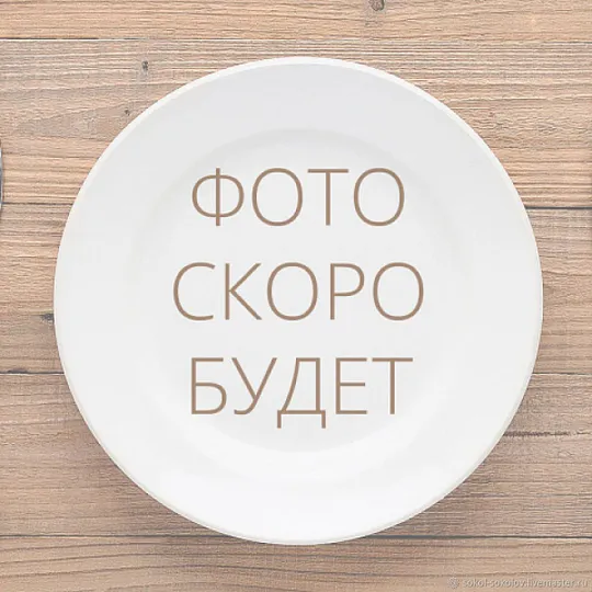 Дудина Ирина Олеговна.